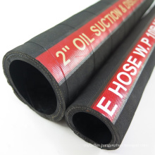 Eco-Friendly Black Wrap Surface 3/4 Inch  Dreging Rubber  Water Suction And Discharge Spring Hose